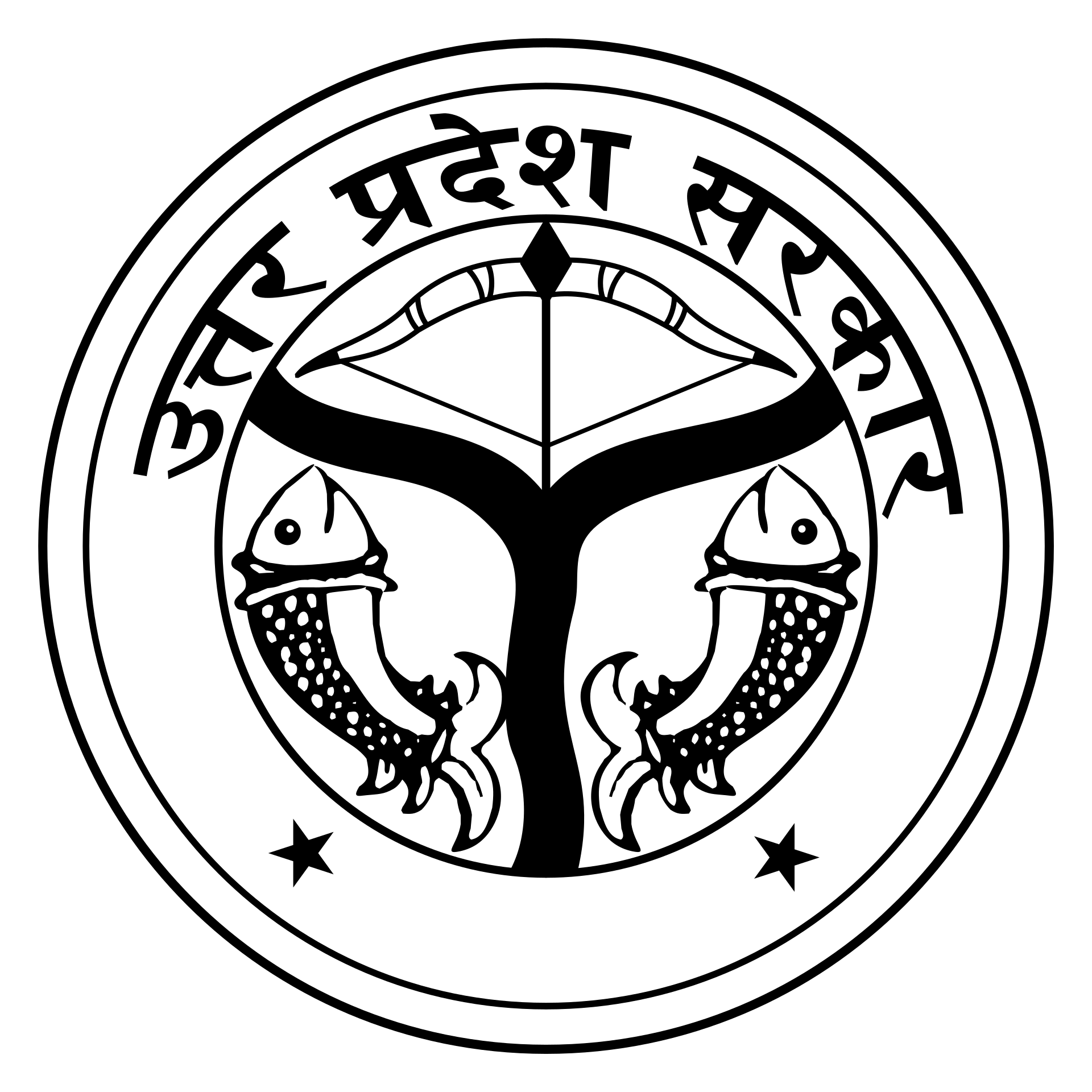 UP Seal